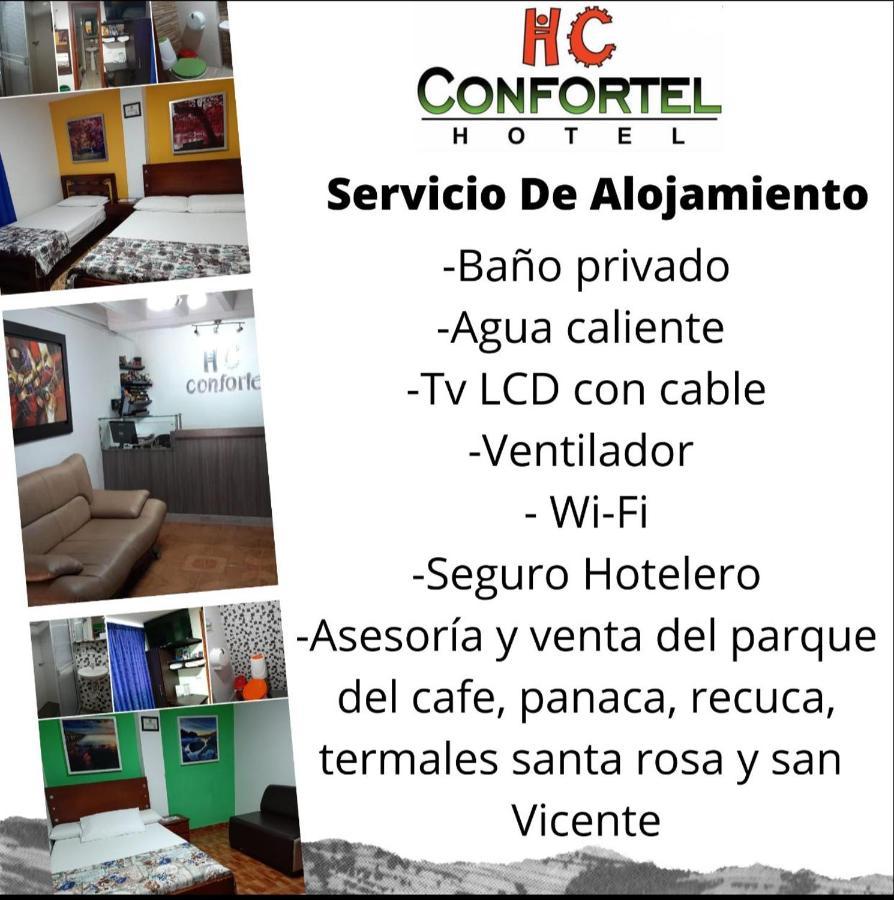Hotel Confortel Арменія Екстер'єр фото
